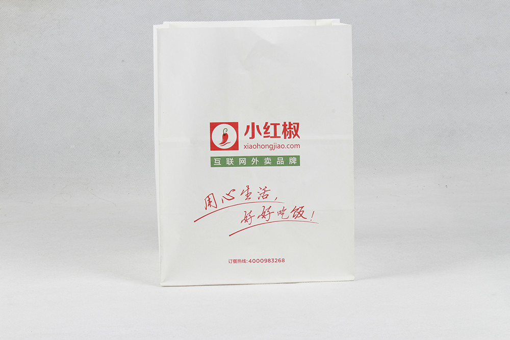 小紅椒便捷牛皮食品袋定制