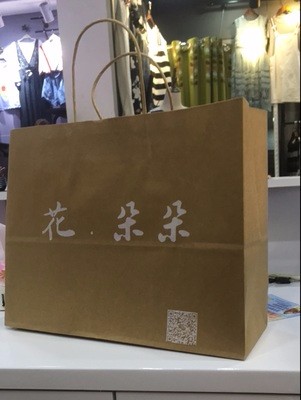 用于制作紙袋的材料一般有哪些？各有什么特點？